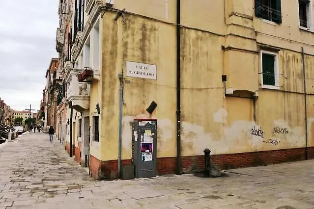 Apartment 3028 Venise